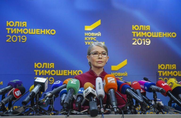Тимошенко: Ми втратили один шанс, але є інший 