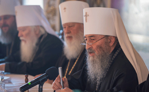 УПЦ МП призвала патриарха Варфоломея отозвать Томос и потребовала признания ошибок