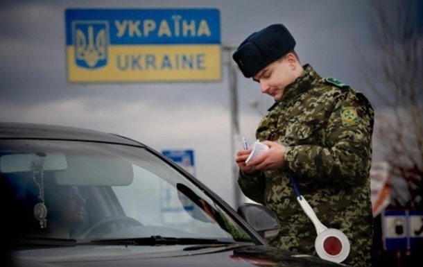 ЧП на КПВВ Марьинка: снайпер боевиков ранил пограничника