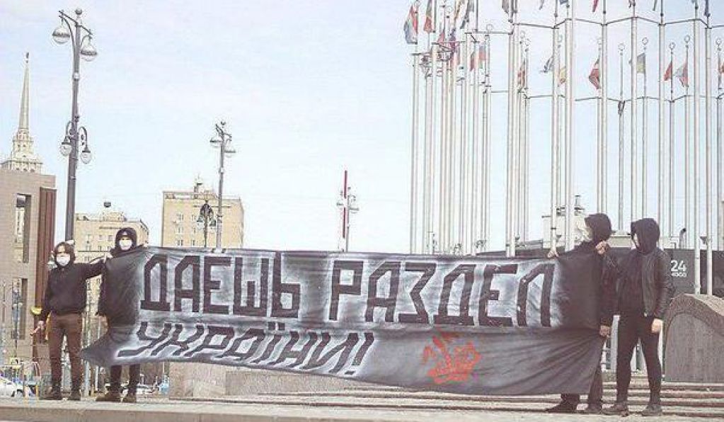 Польше - Львов, России – Харьков: в России заговорили о необходимости разорвать Украину