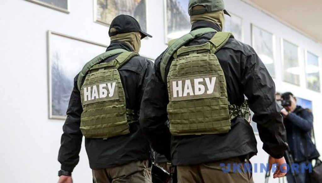 Аферисты на службе НАБУ?!