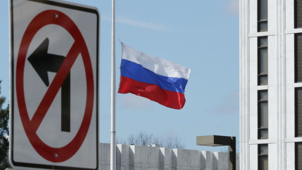Банки, бутылки, формалин: Украина расширила список запрещенных товаров из РФ