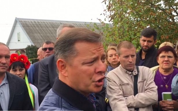 Ляшко сделал громкое заявление касательно поддержки кандидата в президенты Украины