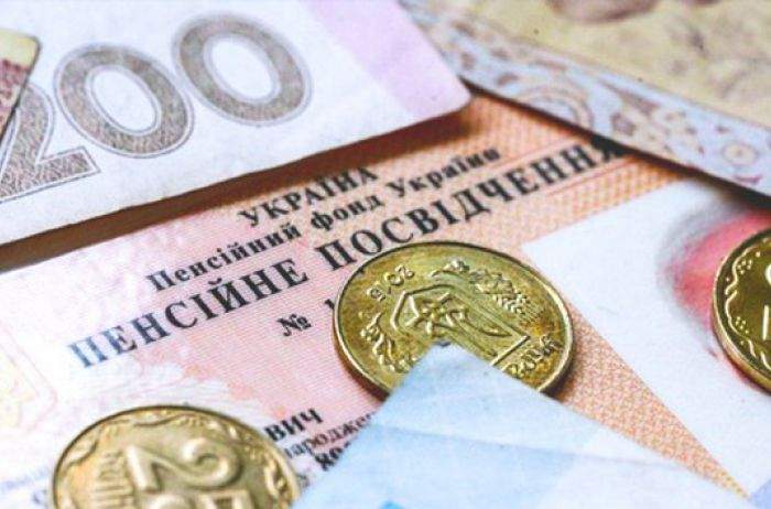 Украинцам обещают тринадцатую пенсию: кому повезет