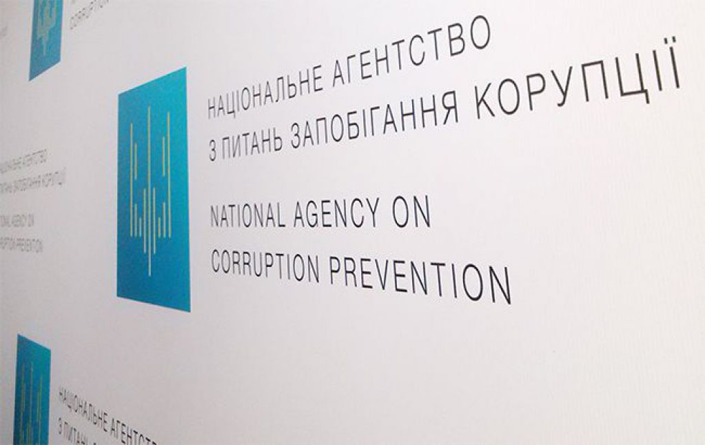 Главы двух облсоветов попали под подозрение НАПК