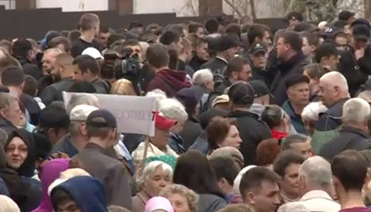Украинцы массово выходят на протесты против коррупции. ВИДЕО