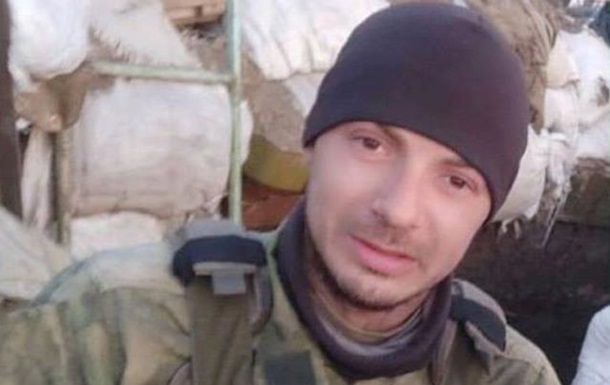 Военные ВСУ на Донбассе понесли очередные потери: погиб 29-летний десантник