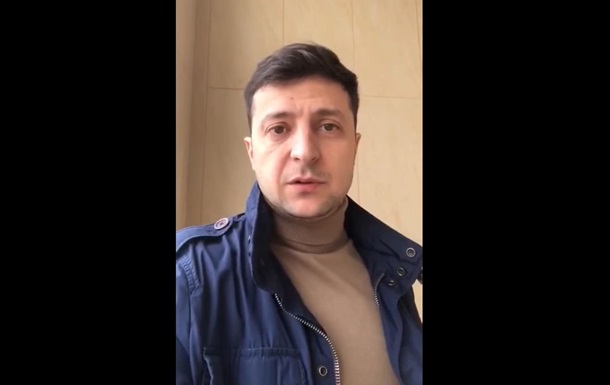 «Обидно, что Президент стал шоуменом»: Зеленский записал новое обращение к Порошенко