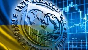 МВФ намерено ужесточить требования к Украине