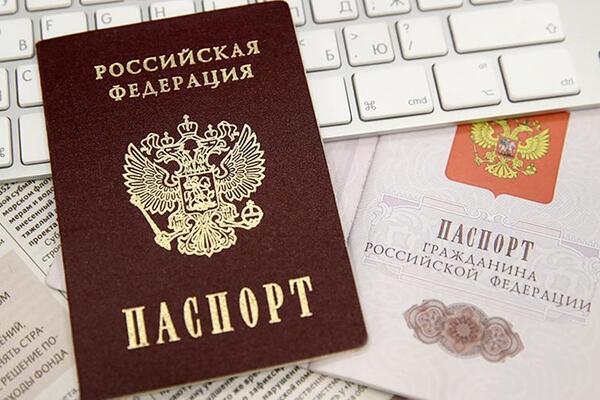 Кремль уже штампует паспорта для жителей «Л/ДНР»?