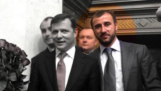СМИ: Ляшко избавился от депутата Рыбалки