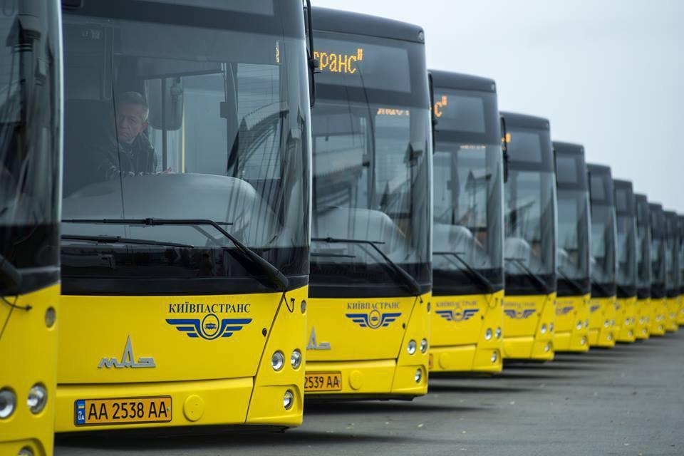 Дебаты на НСК «Олимпийский»: в Киеве меняют режим работы общественного транспорта