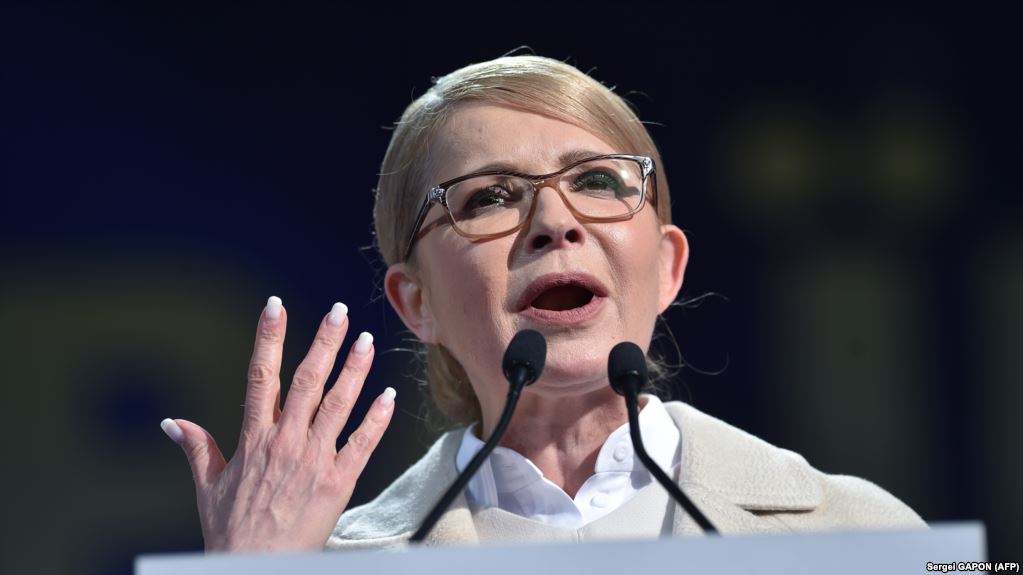 Тимошенко рассказала, что думает о Зеленском и его победе. ВИДЕО