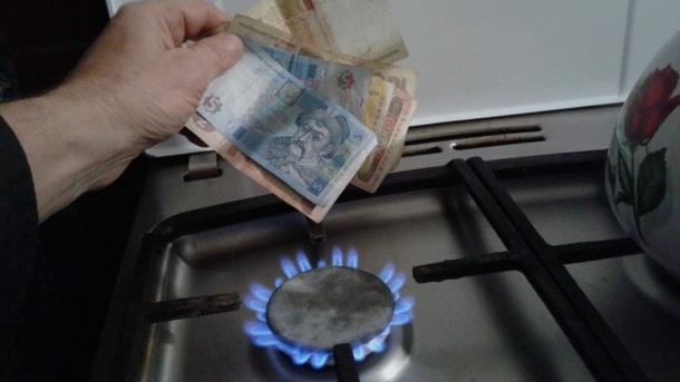 Гройсман прокомментировал заявление «Нафтогаза» о снижении цены на газ