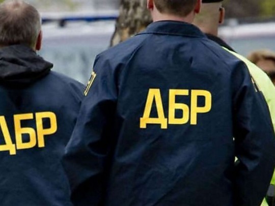 ГБР проводит обыски в НАБУ по делу Укроборонпрома