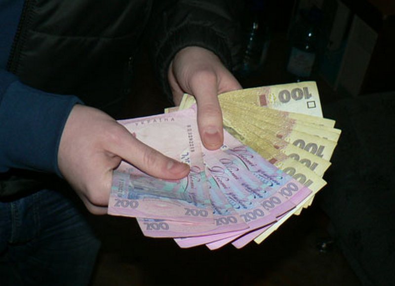Украинцам раздадут по 3800 гривен: кому повезет?