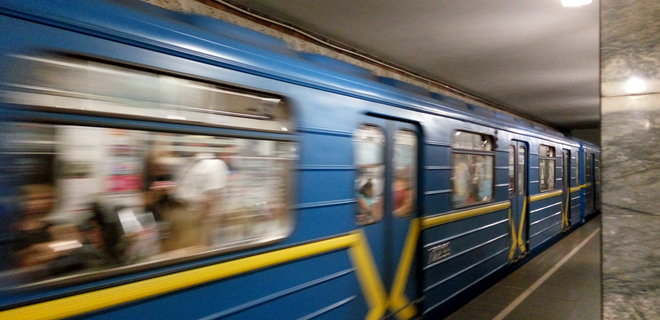 В центре Киева ограничат работу трех станций метро: подробности