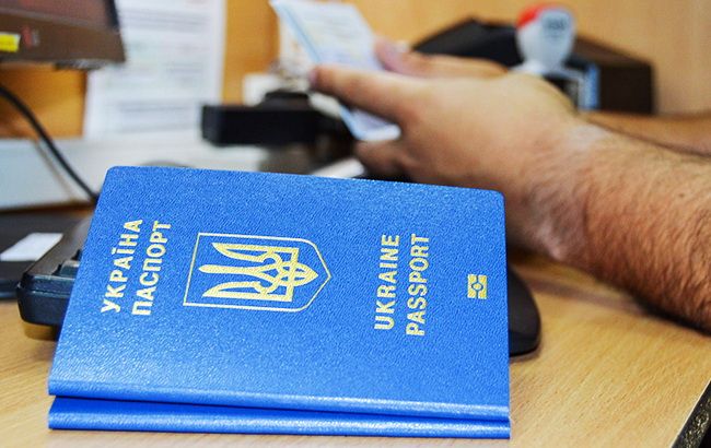 В Украине пересмотрели тарифы на оформление паспортов