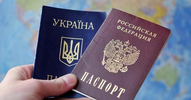 Двойное гражданство: в России раскрыли подробности раздачи паспортов для "Л/ДНР"