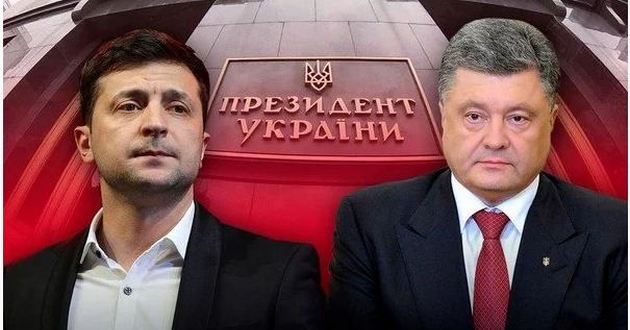 Закончить войну и продать бизнес: что обещали украинцам Зеленский и Порошенко