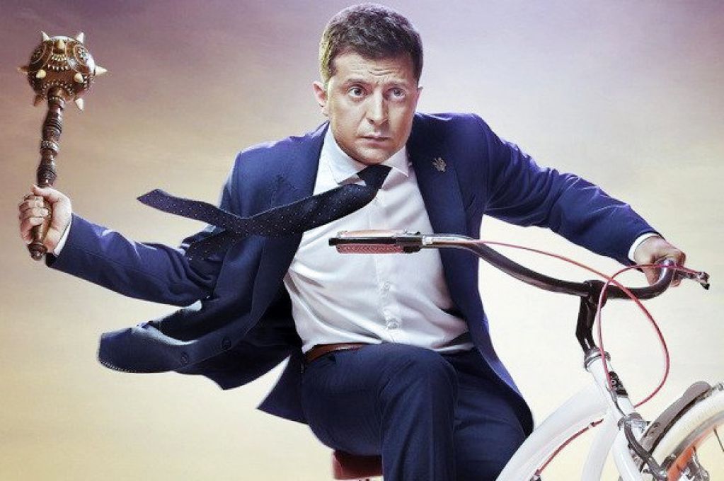 Чего ждут украинцы от нового президента?