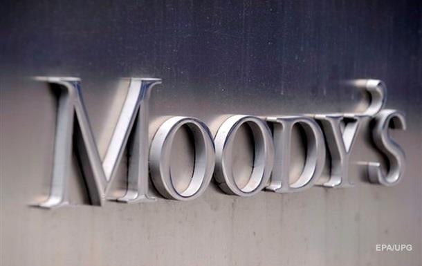 Риски остаются: аналитики Moody's рассказали, что может произойти в Украине