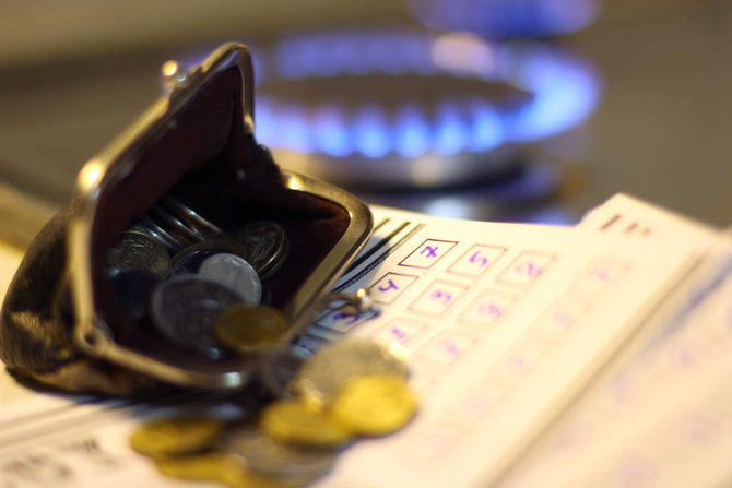 Украинский экономист рассказал, что на самом деле происходит с тарифами на газ