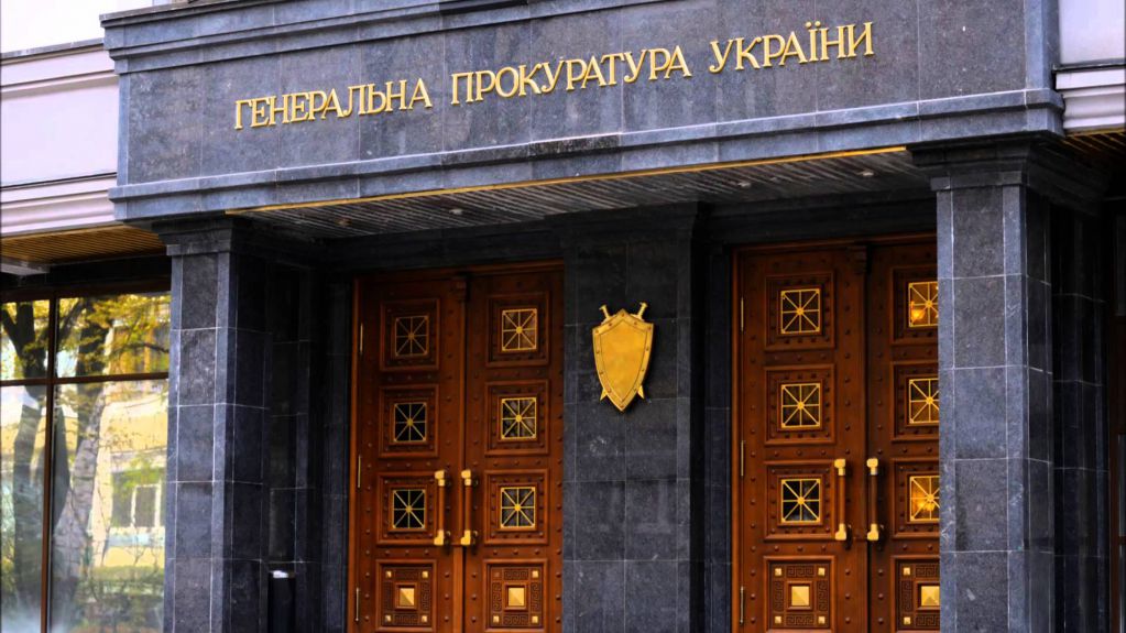 Чому прокурори не реагують на порушення законності в установах виконання покарань та обмеження особистої свободи громадян
