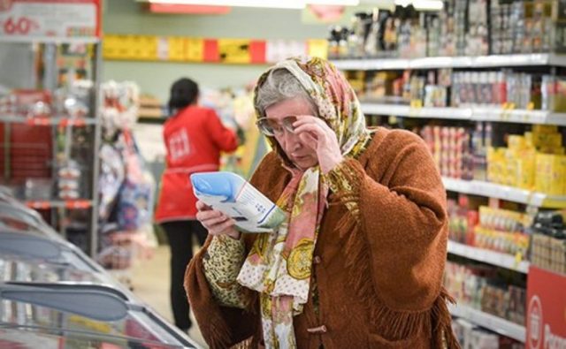 Украинцев травят: что обнаружили в супермаркетах