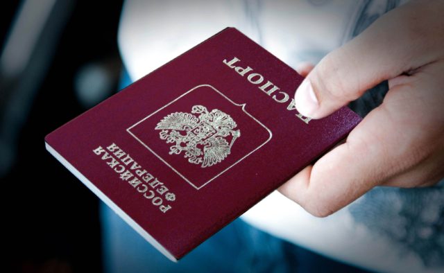 Российские паспорта для украинцев: появилась скандальная деталь