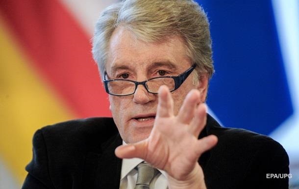ГБР серьезно взялось за поставки оружия при Ющенко