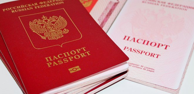 Засматриваетесь на российский паспорт? Гримчак предупредил о последствиях