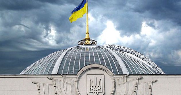 Голосовали вслепую: в Раде намерены изменить нашумевший закон об украинском языке