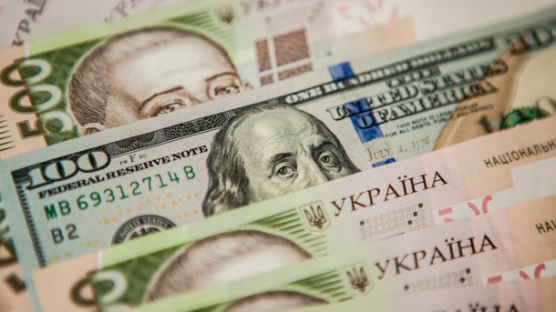 В Украине в очередной раз обвалился курс доллара
