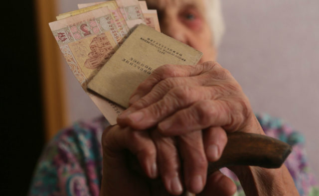 Эксперт раскрыл всю правду о размере пенсий в Украине