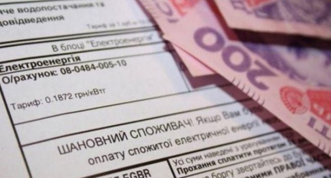 Новый закон о ЖКХ: когда украинцам можно не платить
