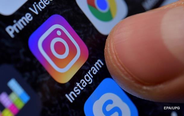 Instagram заблокирует ряд популярных хэштегов