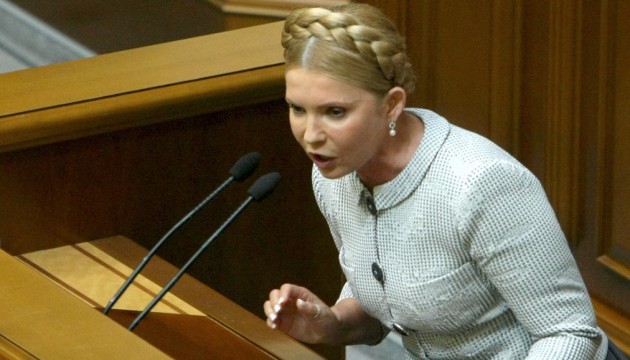 Тимошенко растоптала Порошенко: Нужно расследовать его преступления. ВИДЕО