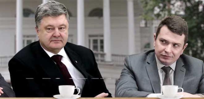 Скандальный нардеп решил судиться с Порошенко и Сытником 