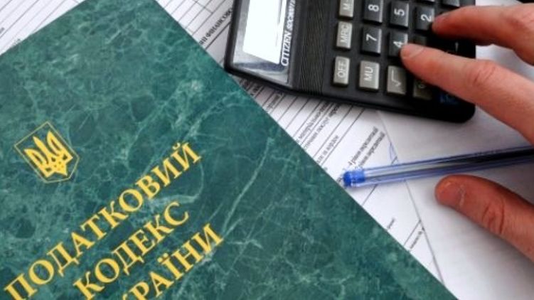Налоговая повестка дня: фундамент для новой команды