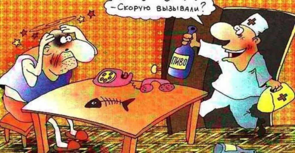 Причина этого опьянения развеселила Сеть до колик