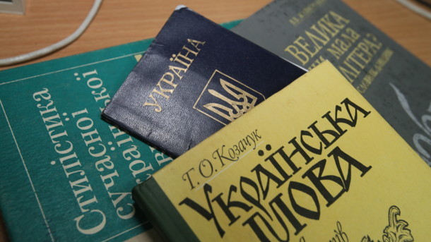 «Языковой» закон официально опубликован: что нужно знать украинцам