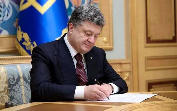 Порошенко подписал указ об инаугурации Зеленского: 6 важных пунктов