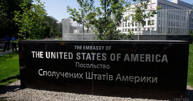 Посольство США в Украине возглавит временный поверенный Уильям Тейлор 