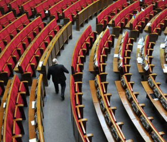 Зеленский объявил о роспуске Верховной Рады и анонсировал досрочные выборы