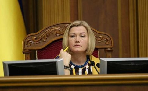 Ирина Геращенко заявила о неконституционности роспуска парламента
