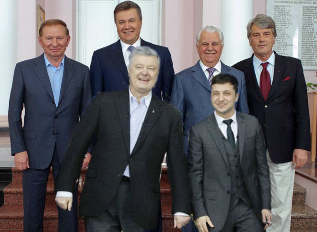 Пять больших разочарований украинцев.  Станет ли Зеленский шестым?
