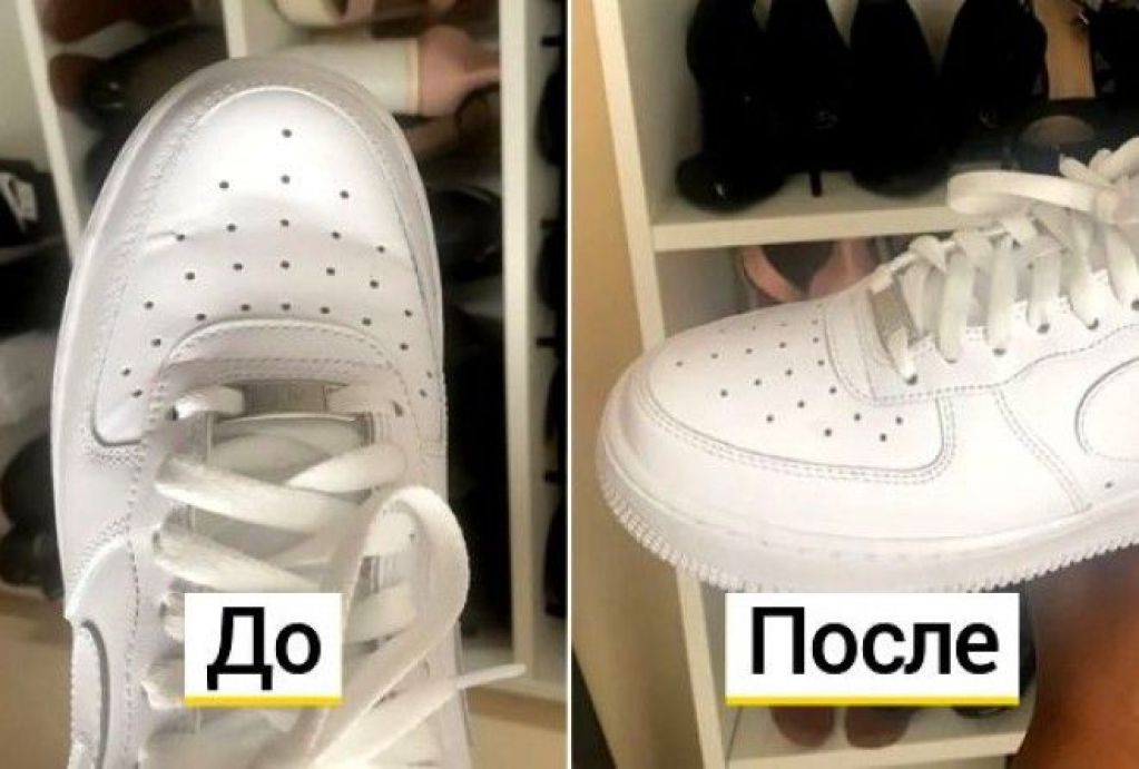 Это какая-то магия: девушка придумала, как разгладить складки на кроссовках
