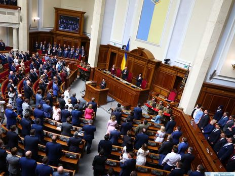 На сайте Верховной Рады появился первый законопроект Зеленского