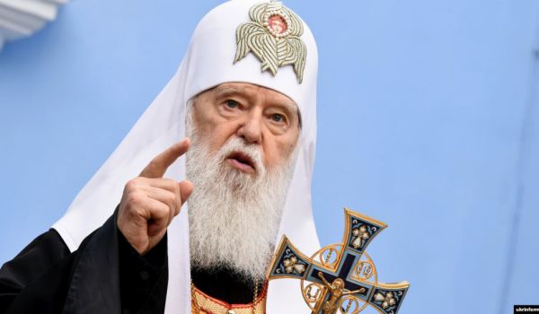Российский план уничтожения Киевского патриархата и Патриарха Филарета достиг апогея, - СМИ